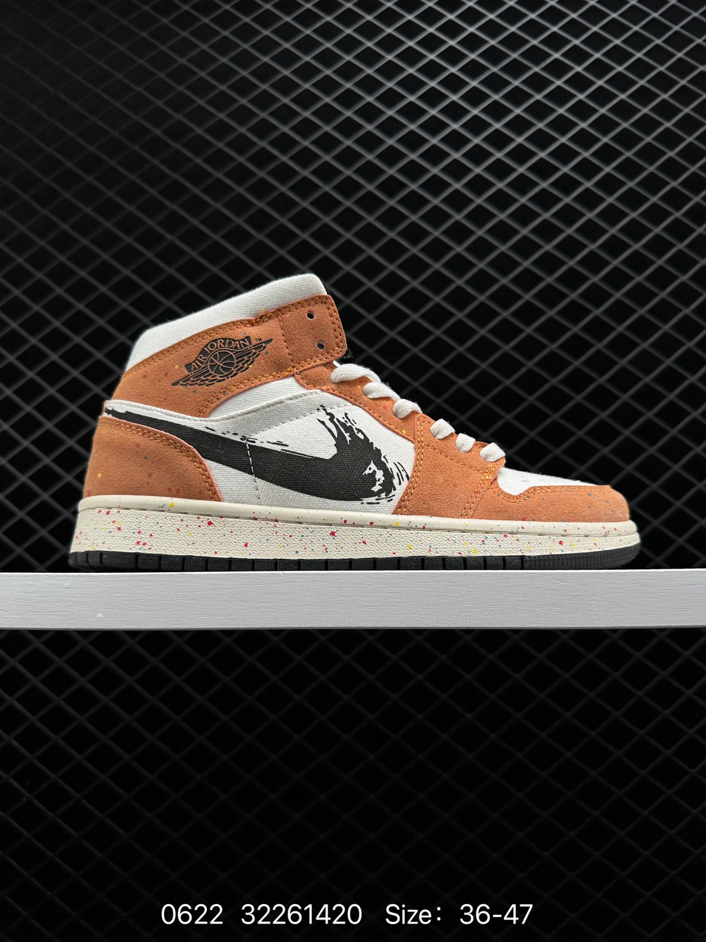 Air Jordan 1 Mid AJ1